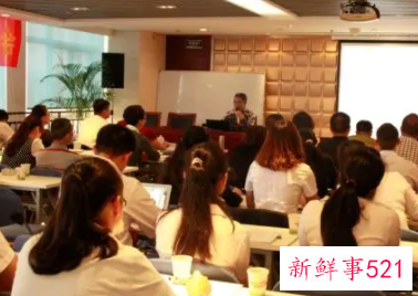 销售新人开会发言