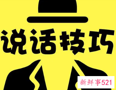 怎么让婴儿宝宝快速学说话