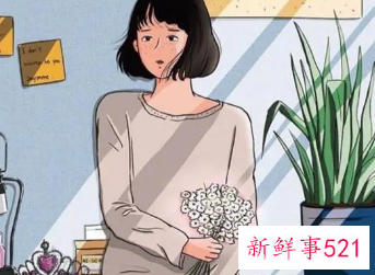 没放下前妻的表现