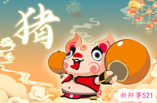 属猴与属猪的已经结婚怎么办