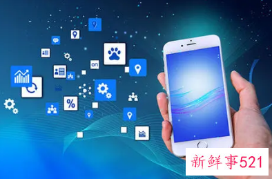 38款App违规被通报发生了什么