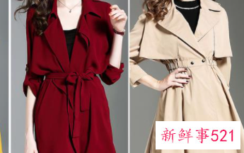 五十女人怎么穿搭