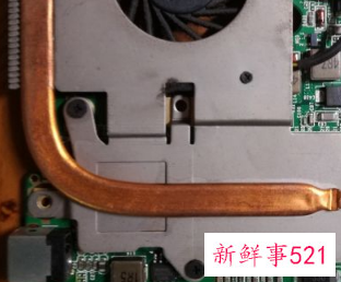 拆笔记本电脑步骤