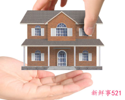 房产继承手续办理流程