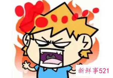 发脾气易怒是什么原因