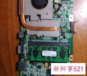 拆笔记本电脑步骤