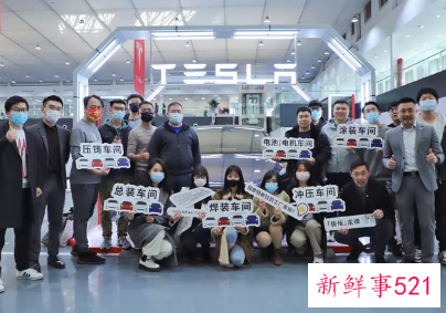 特斯拉上海超级工厂即将恢复三班制生产