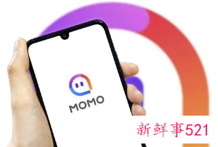 陌陌被曝准备再上市，官方不予置评