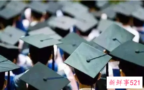 毕业生就业推荐表去哪里弄