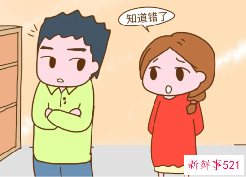 和老公吵架需要注意什么