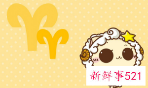 哪些星座长大后很漂亮