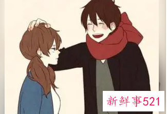 情侣之间的爱情散文