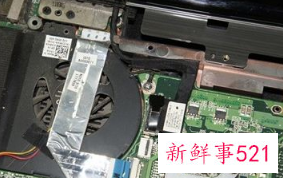 拆笔记本电脑步骤