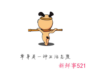 双鱼座异性缘极佳却为什么单身