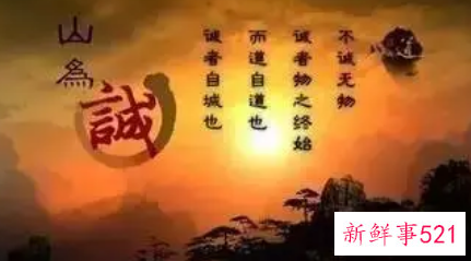 三点水代表财富的字