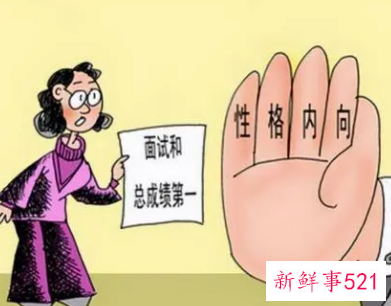 未婚生子不能考编制吗