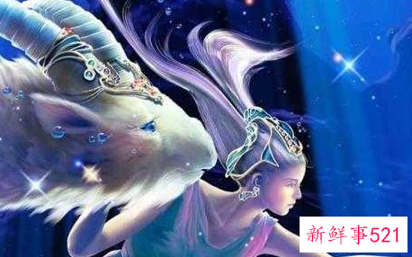 白羊跟双鱼女的特点