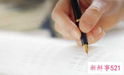 乡镇政务服务中心工作总结