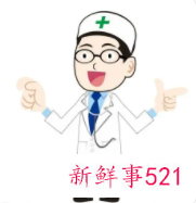 科室评价医德医风