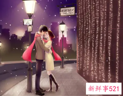 女人对男人的新鲜感能维持多久