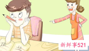 17岁的孩子不听话怎么教育