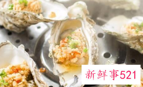 生蚝清蒸需要去内脏吗