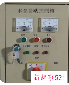 水泵控制柜常见故障及原因