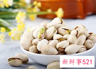 吃开心果有好处吗