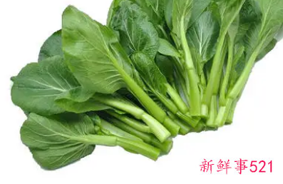 梦见菜心是什么意思