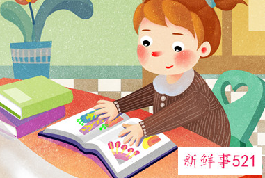 属鼠人起什么名字好女