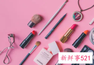 彩妆小技巧彻底改变你