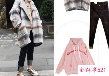 冬季穿衣搭配女