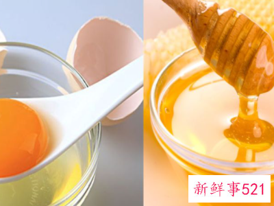 自制面膜的方法有哪些