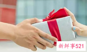 梦见异性送我礼物我拒绝了