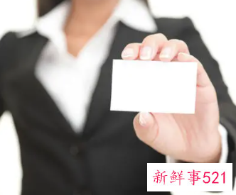 对白领女士的称赞词