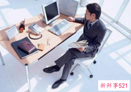 怎么保持职场健康