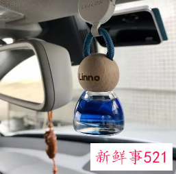 朗龙汽车香水怎么用