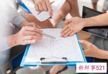 工作上被人排挤