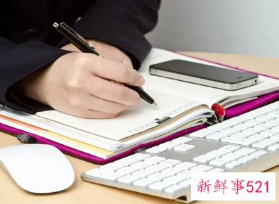 每日工作感悟及心得怎么写