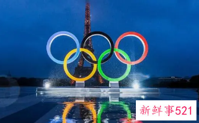 2024奥运会在哪个城市举办