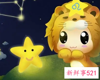 狮子座财运运势2022