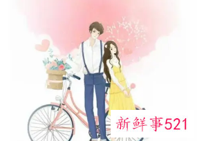 什么是真正的好男人好丈夫