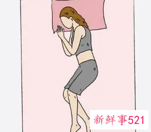什么样的睡姿对人体最好