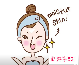 一周美白保养美容