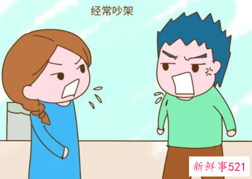 和老公吵架需要注意什么