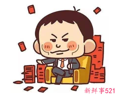 3月份有希望发家致富的星座