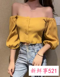 怎么穿才显瘦女生