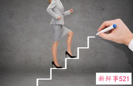 领导说客气我该怎么说