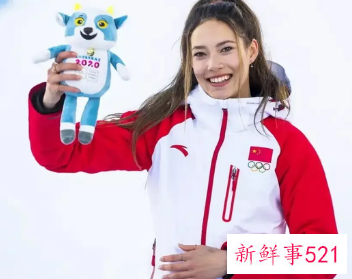 谷爱凌担任美国申奥大使引争议