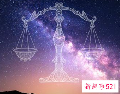 天秤女是水瓶男的宿命